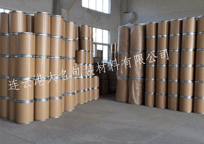 公告|丹普整體搬遷相關事項敬告各位客戶及業務伙伴